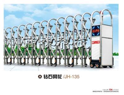 樂清電動門 圖片展示、廠家信息與價(jià)格指南——聚焦佛山報(bào)喜電動門道閘及鑄鋁門