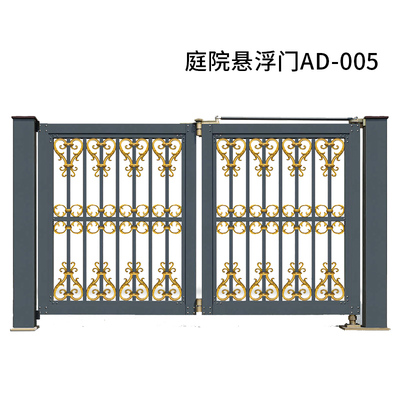 奧登鋁藝電動懸航折疊門L1508 智能守護，空間藝術的完美融合